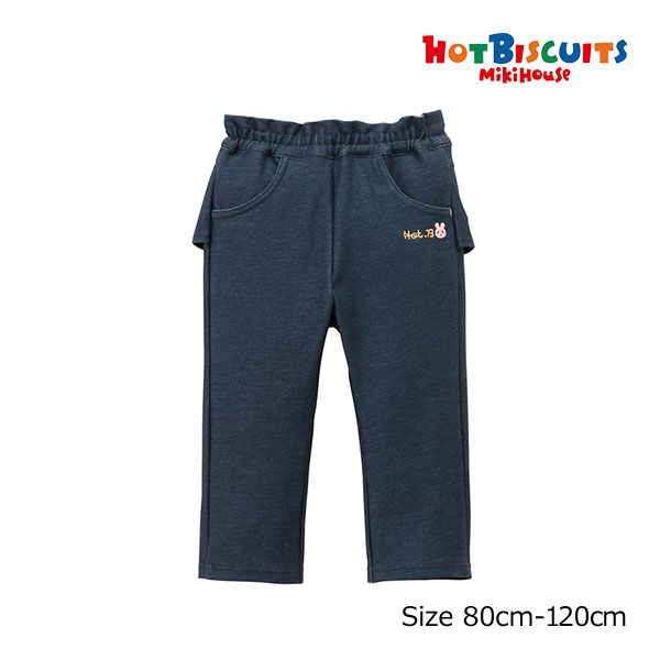 新品】ミキハウス正規販売店/ミキハウス ホットビスケッツ mikihouse