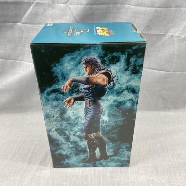 中古】未開）B賞 レイ MASTERLISE ｢一番くじ 北斗の拳 FIST OF THE