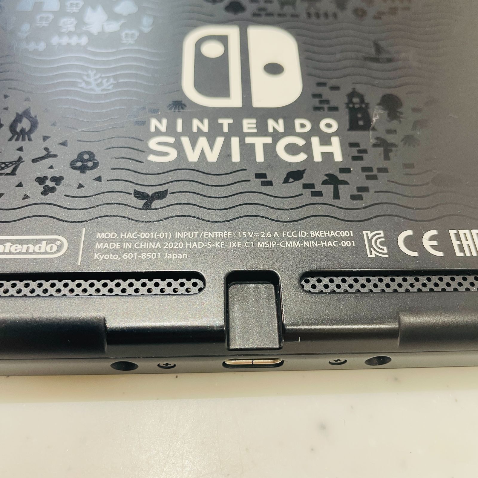 美品 2020年製 Nintendo Switch あつまれ どうぶつの森 本体セット