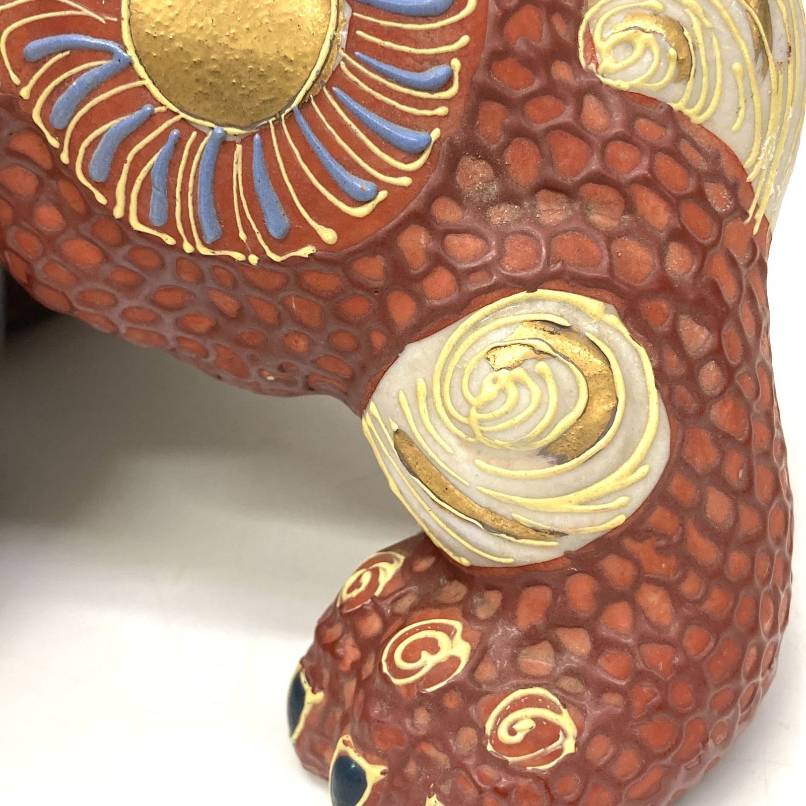 ② t) 九谷焼 幡山 玉乗り獅子 シーサー 狛犬 まり 金彩 骨董品 陶器製