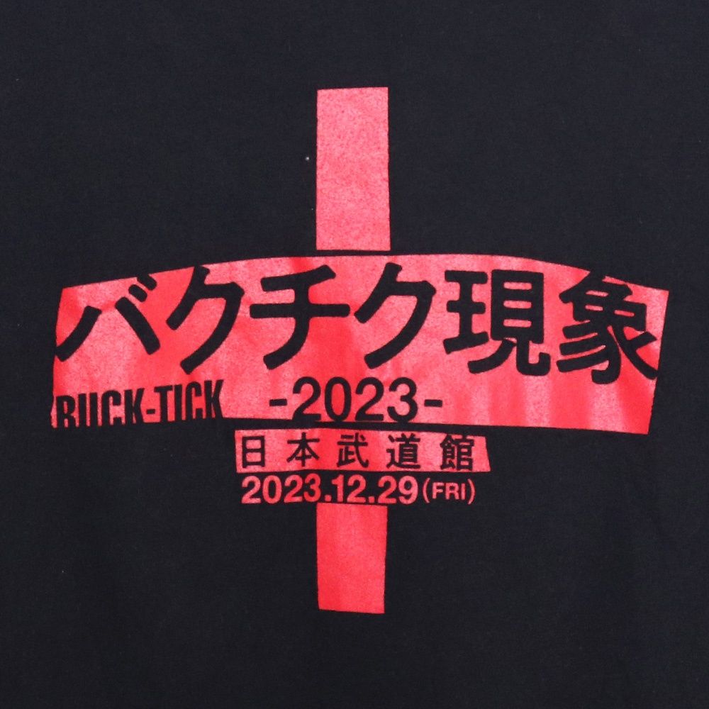 BUCK-TICK バクチク現象 2023 日本武道館公演記念Tシャツ XLサイズ