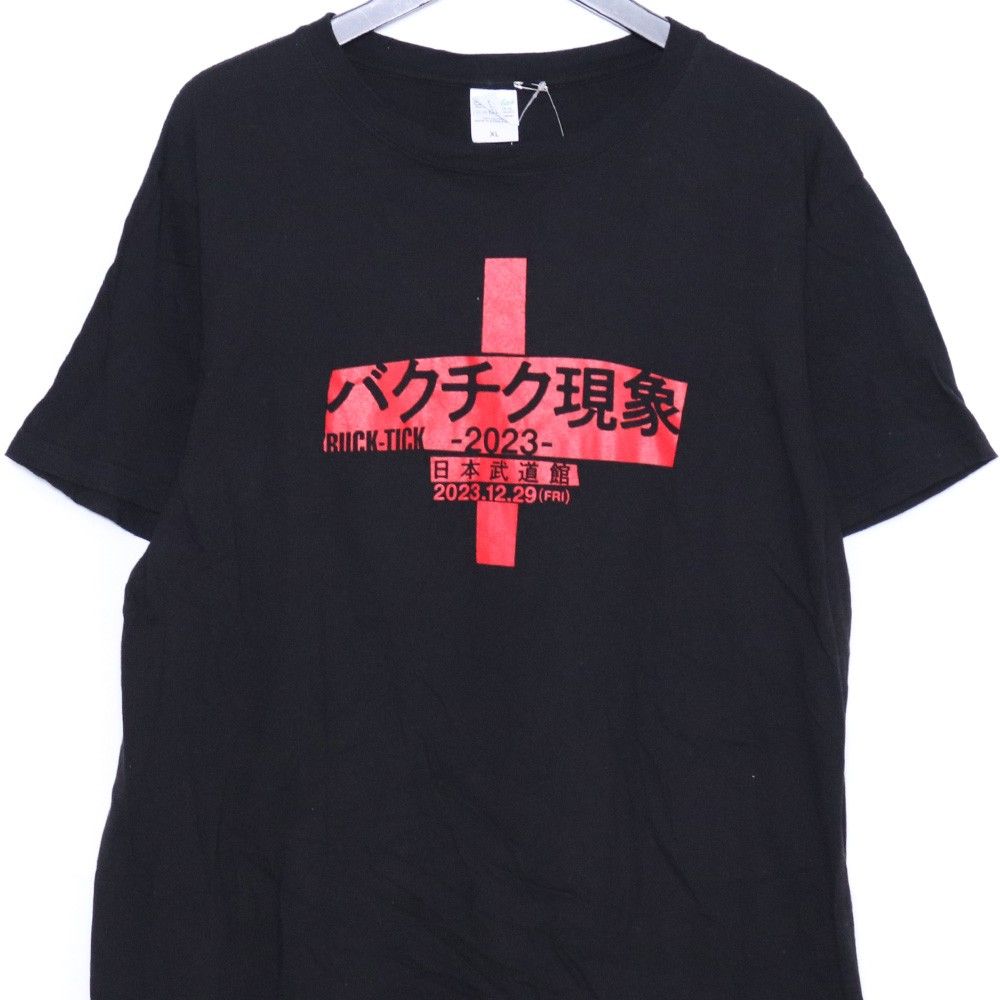 BUCK-TICK バクチク現象 2023 日本武道館公演記念Tシャツ XLサイズ
