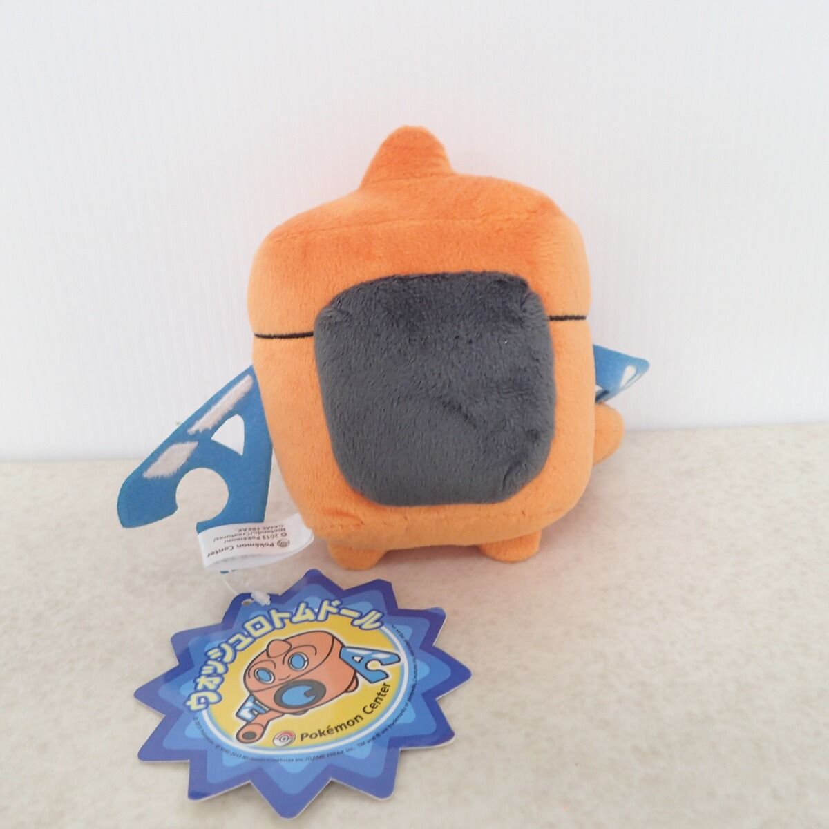 ポケモンセンター ウォッシュロトムドール 紙タグ付き ぬいぐるみ