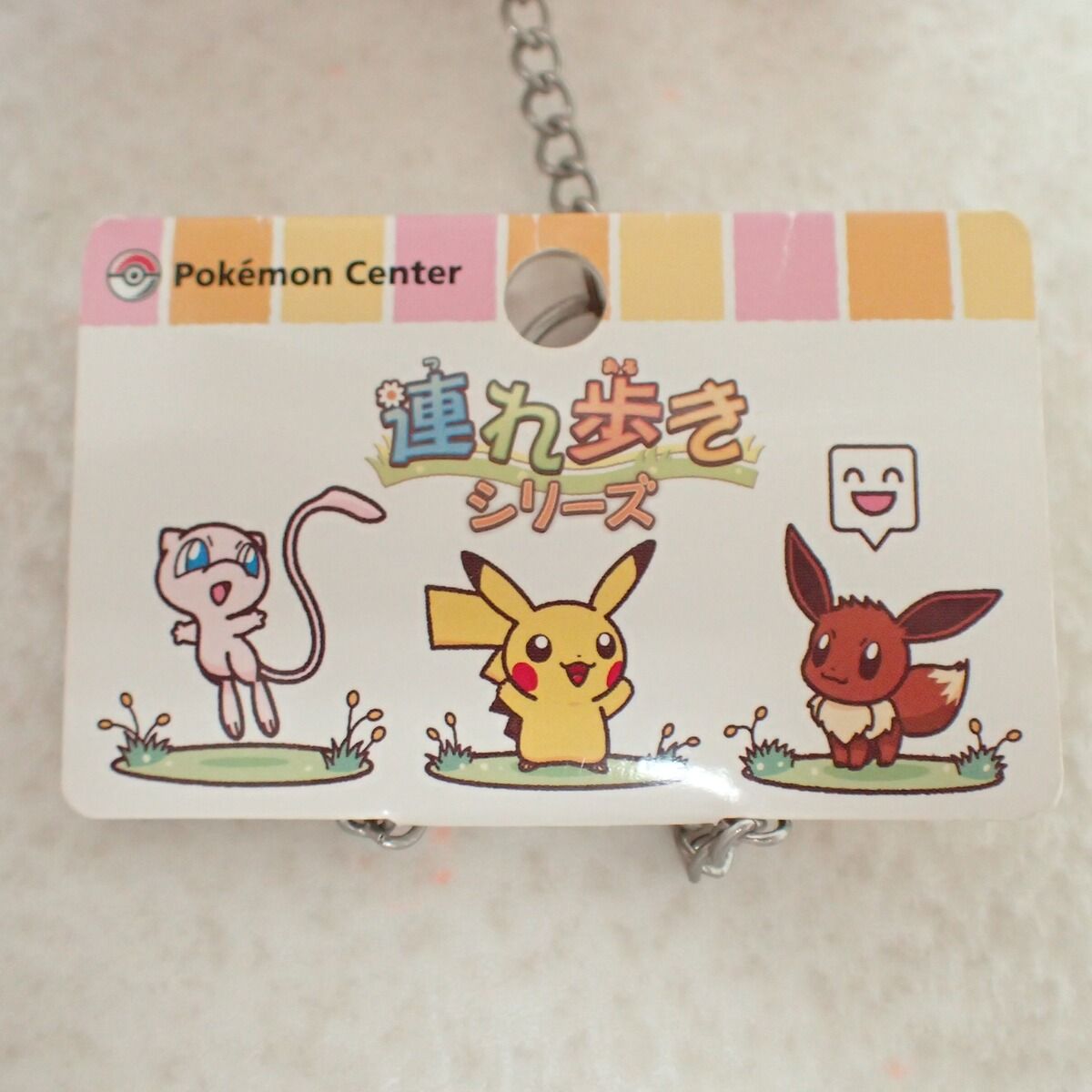 ポケモンセンター 連れ歩きマスコット ビッグサイズ ミュウ 紙タグ付き