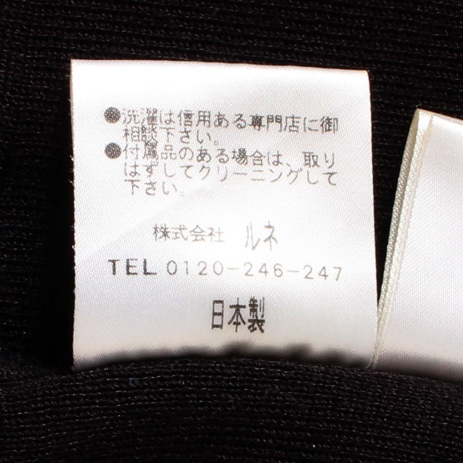 WE26720 Rene ルネ 半袖 ジップアップ カーディガン ブラック 黒 38