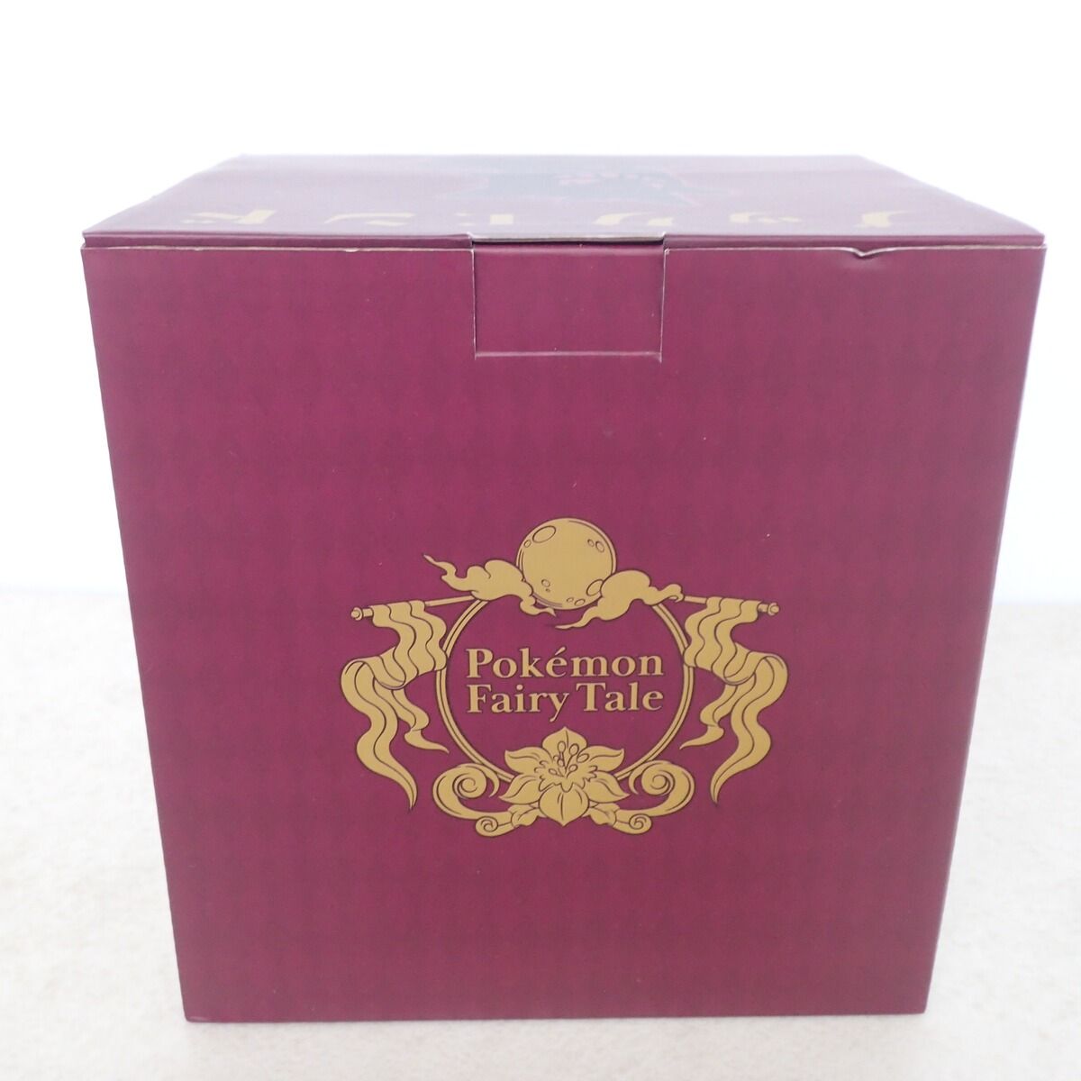 中身未開封 ポケモンセンター ブックエンド Pokemon Fairy Tale