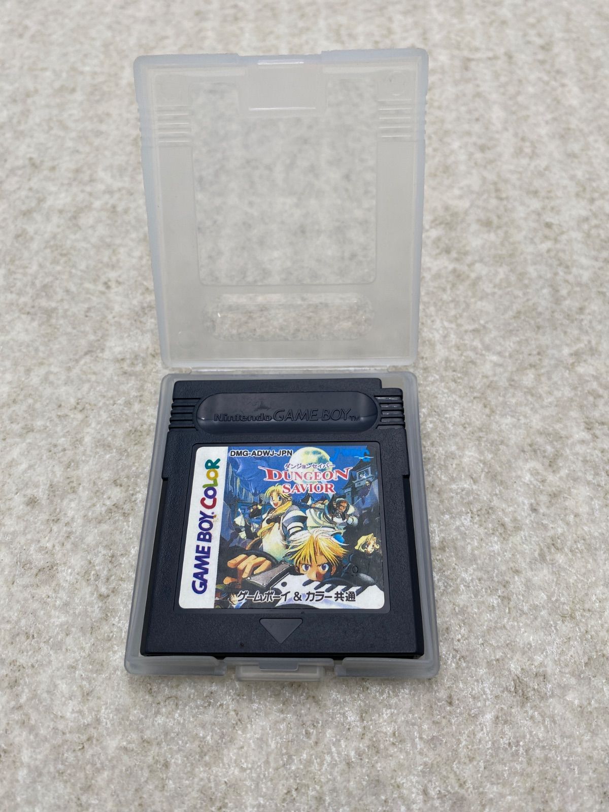 【中古】 ダンジョンセイバー ダンジョンセイバー ゲームボーイカラー - メルカリ
