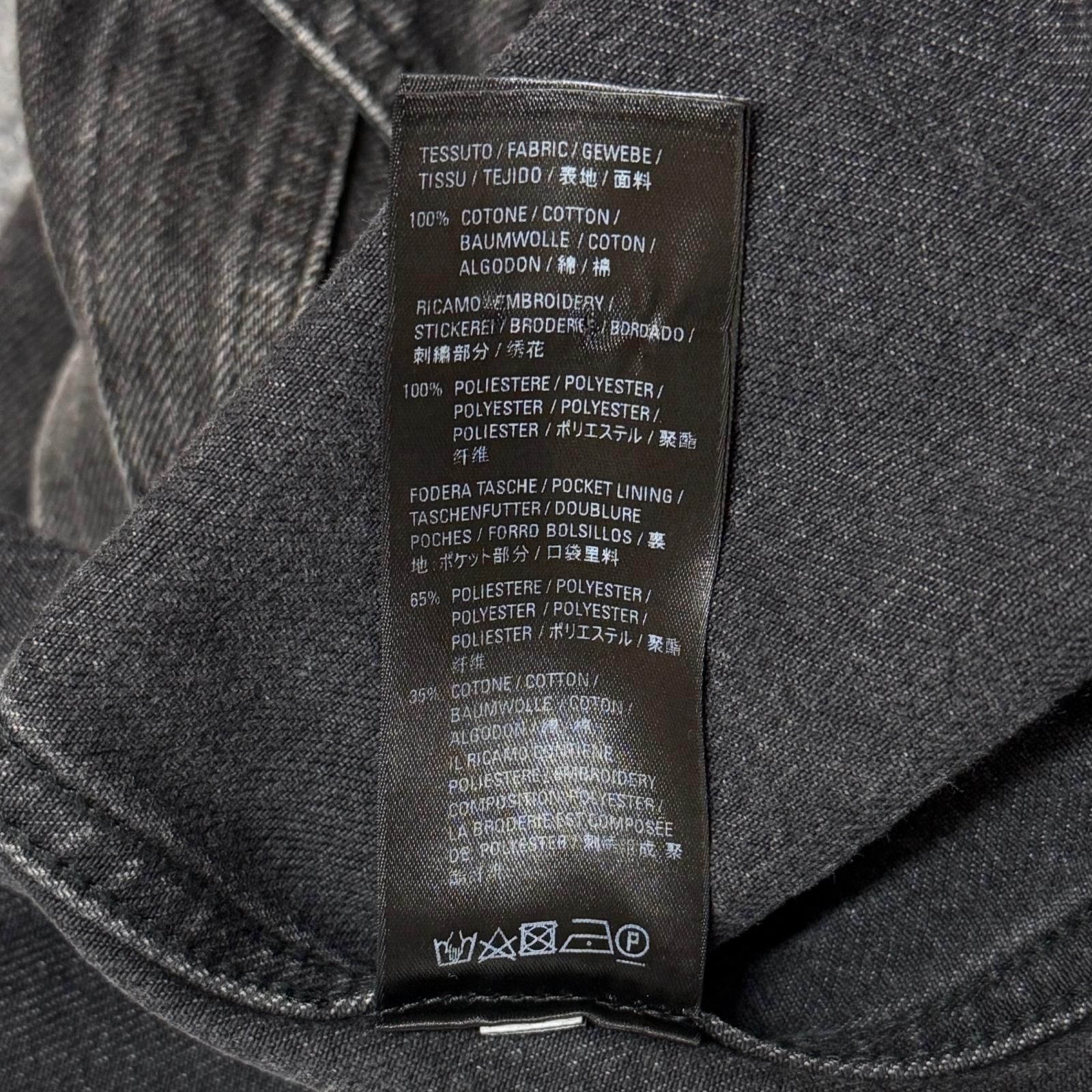 国内正規 BALENCIAGA ロゴ刺繍 デニムジャケット Gジャン バレンシアガ