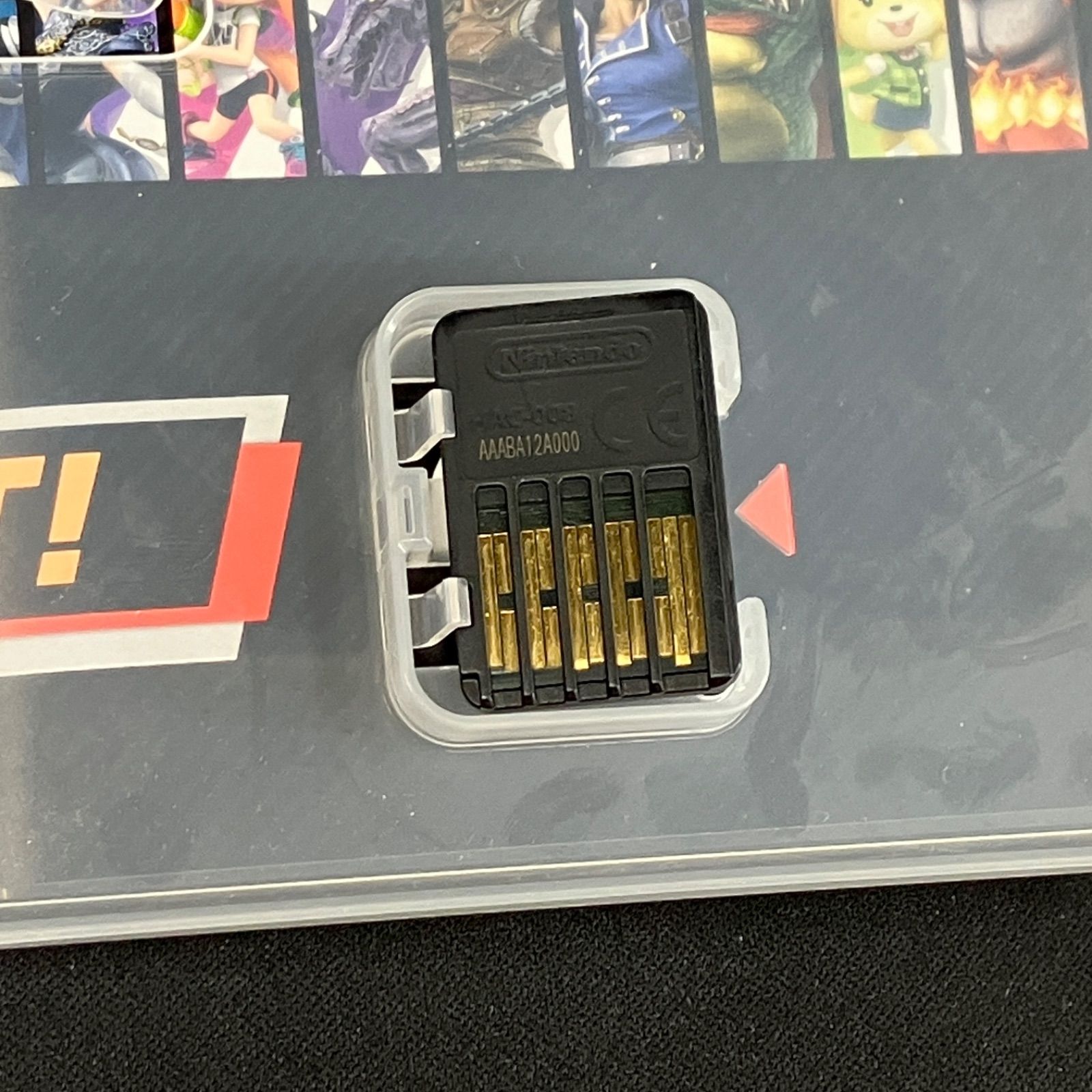 中古 Switch 大乱闘スマッシュブラザーズ SPECIAL ゼルダの伝説