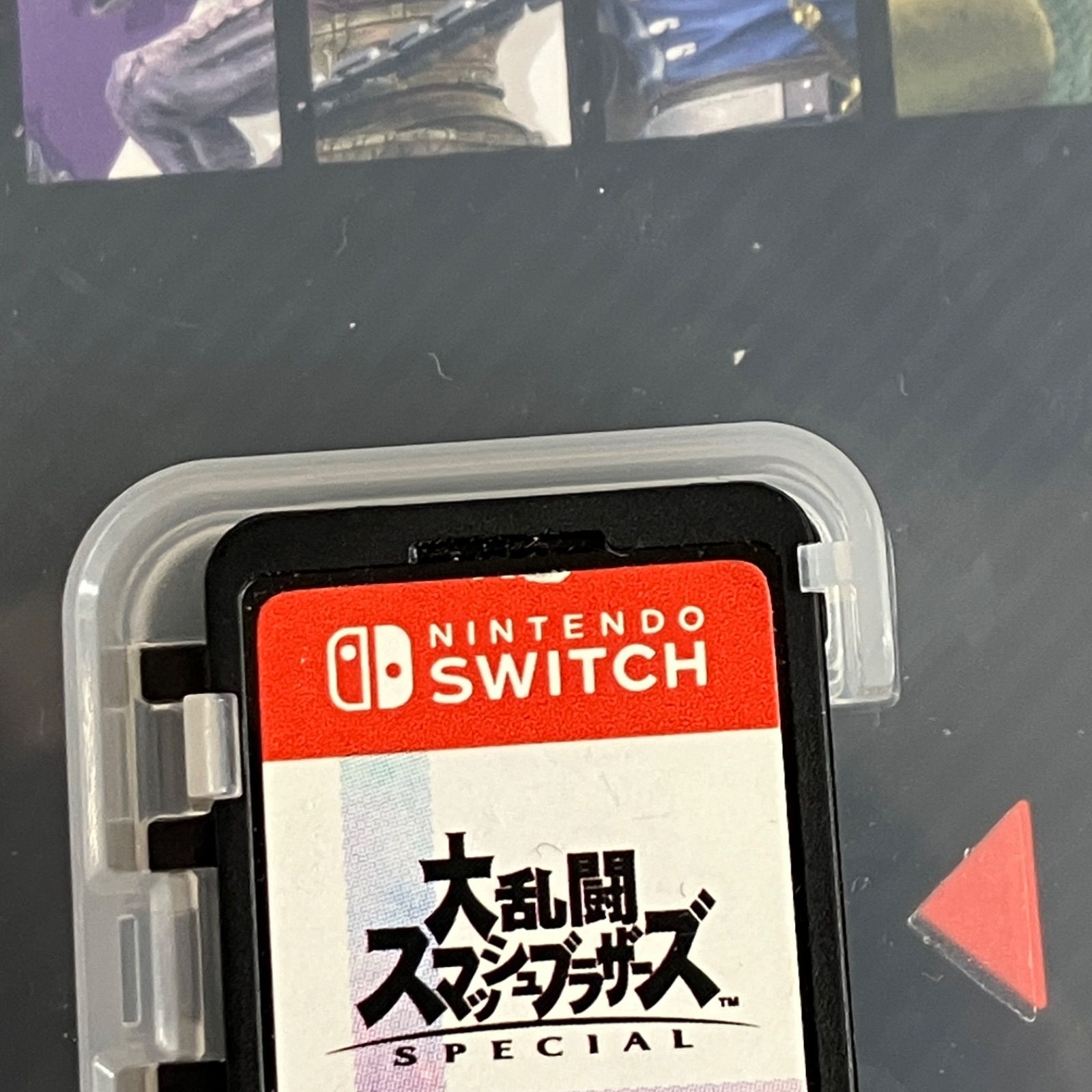 中古 Switch 大乱闘スマッシュブラザーズ SPECIAL ゼルダの伝説