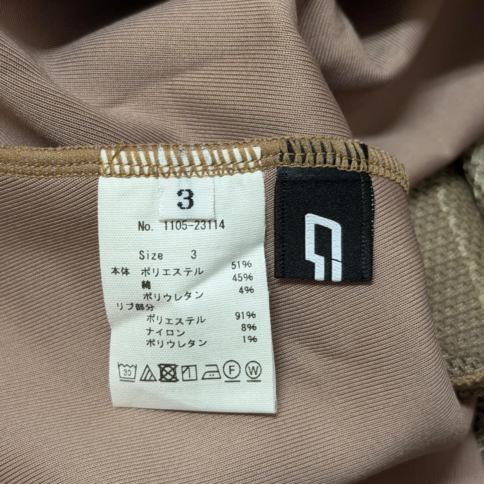 参考上代24200円 未使用 CPG GOLF ドライタッチショートパンツ 刺繡