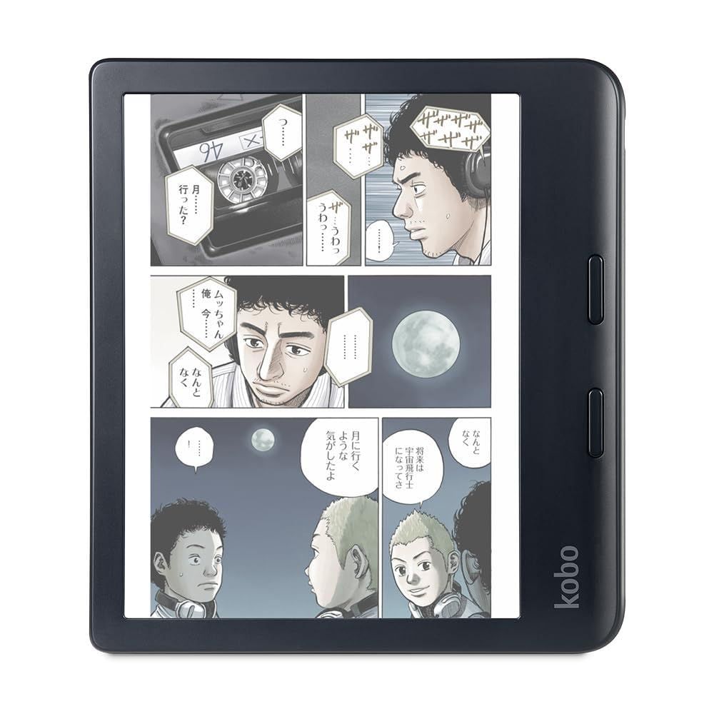 Kobo Libra Colour
