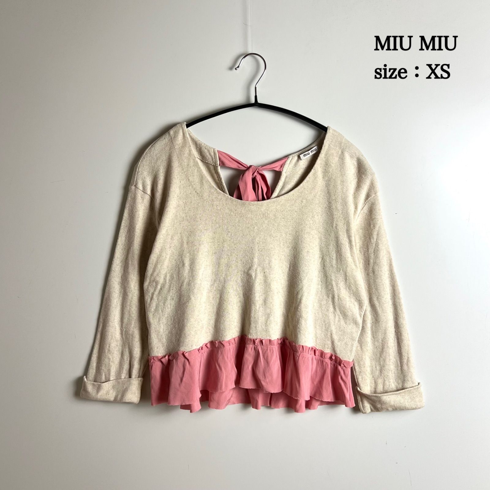 MIU MIU 2011 archive SILK frill tops XS ミュウミュウ シルクフリル