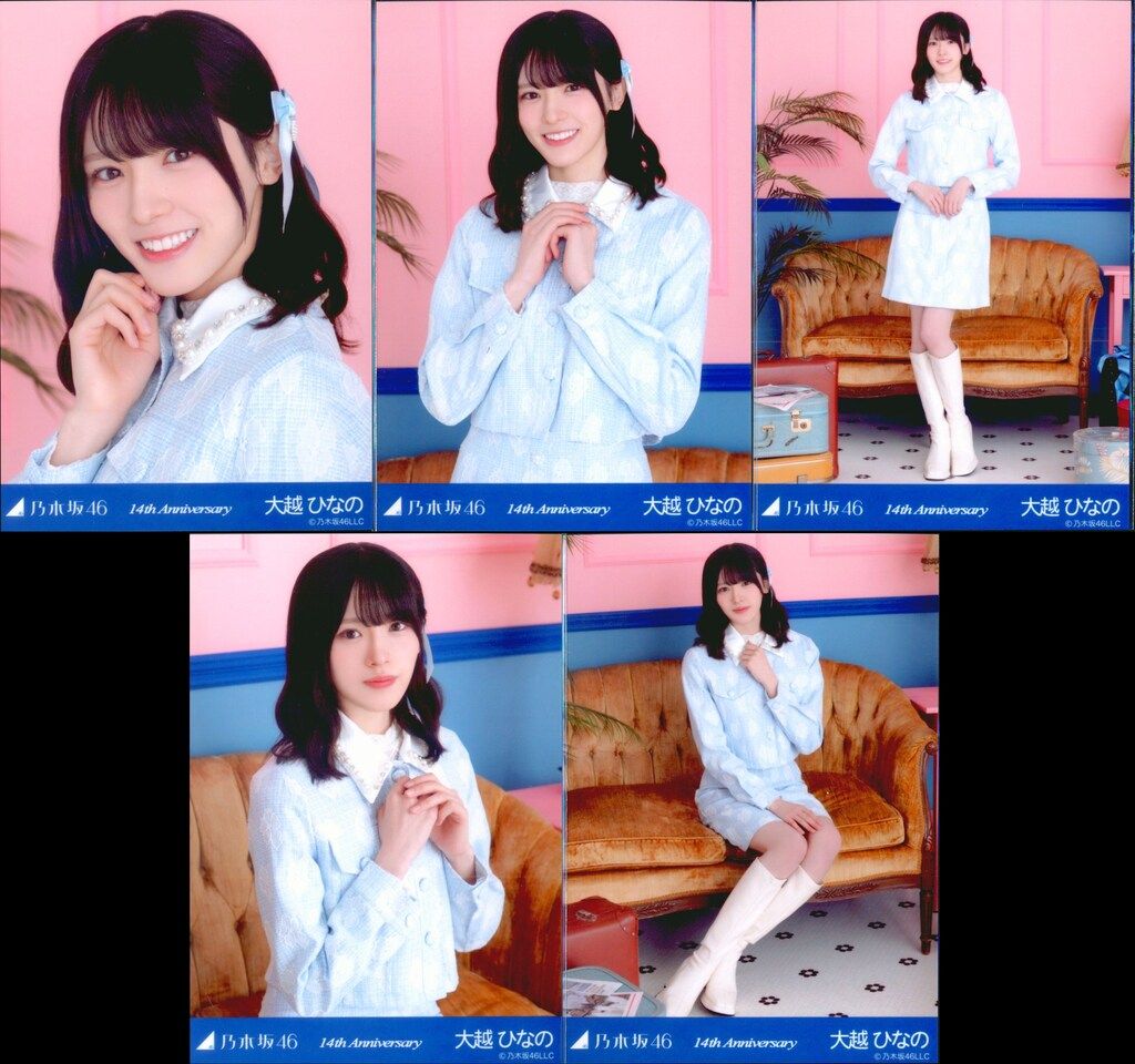 乃木坂46 2026年5月ランダム生写真 大越ひなの 14th Anniversary (14