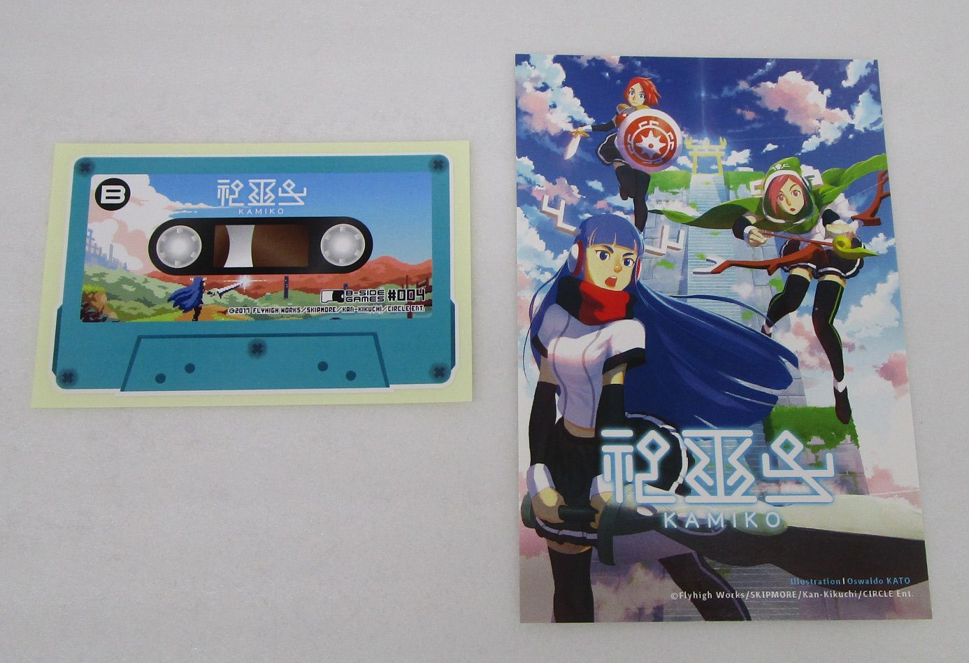 神巫女-KAMIKO カミコ 特別版 特典付 未開封 Switchソフト - メルカリ