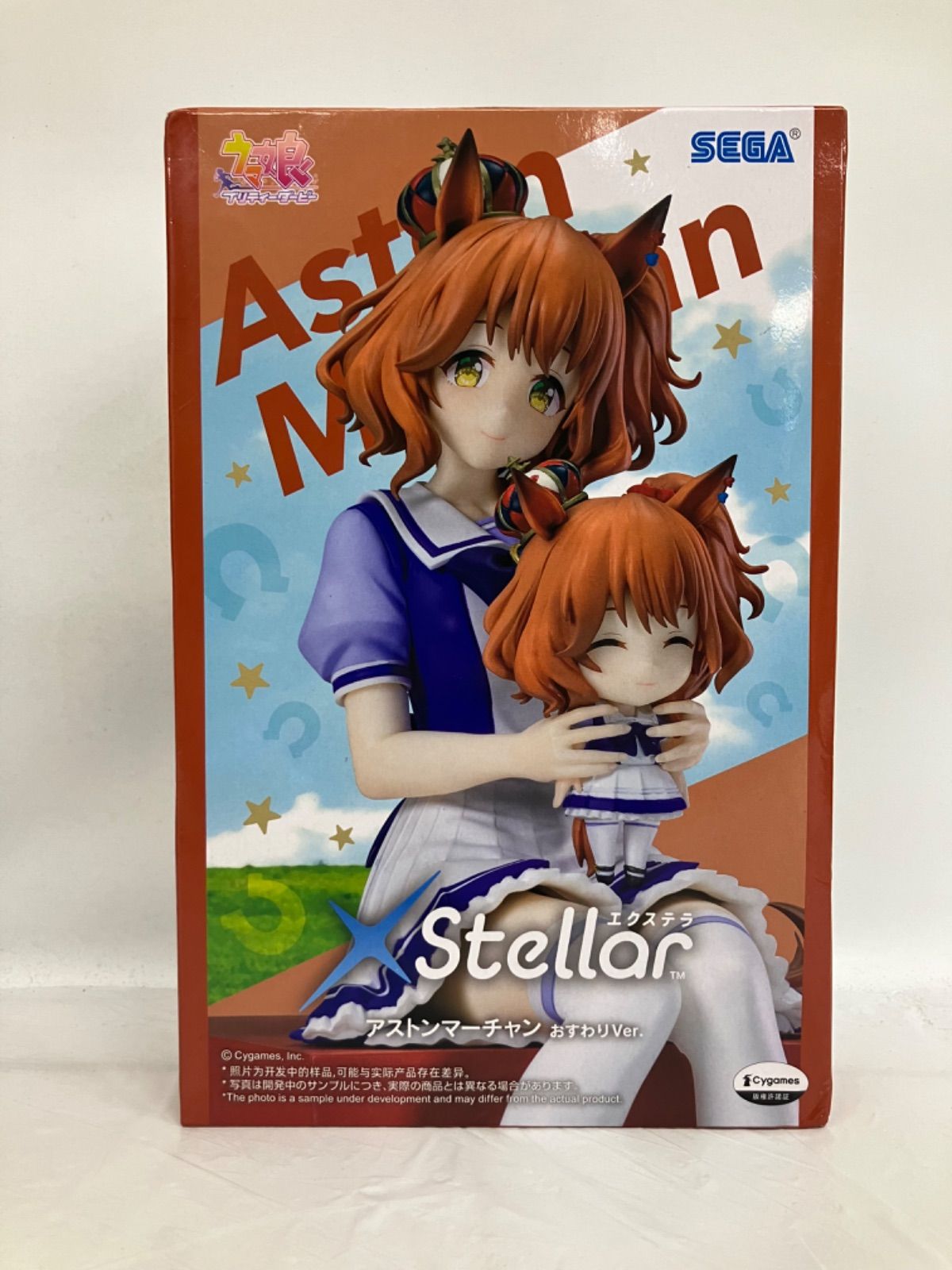 未開封発送 ウマ娘 アストンマーチャン Xstellar フィギュア 10個 未開封 ウマ娘 プリティーダービー Xstellar アストンマーチャン