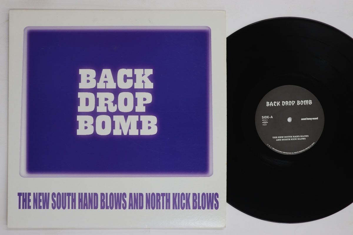 LP Back Drop Bomb New South Hand Blows And MFJA2 MEGAFORCE