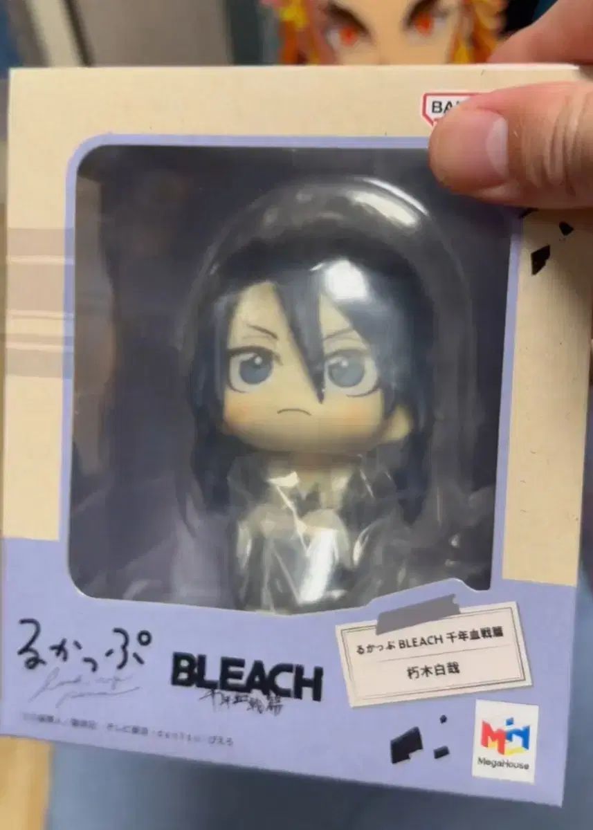 未開封) BLEACH 뱌쿠야 룩업