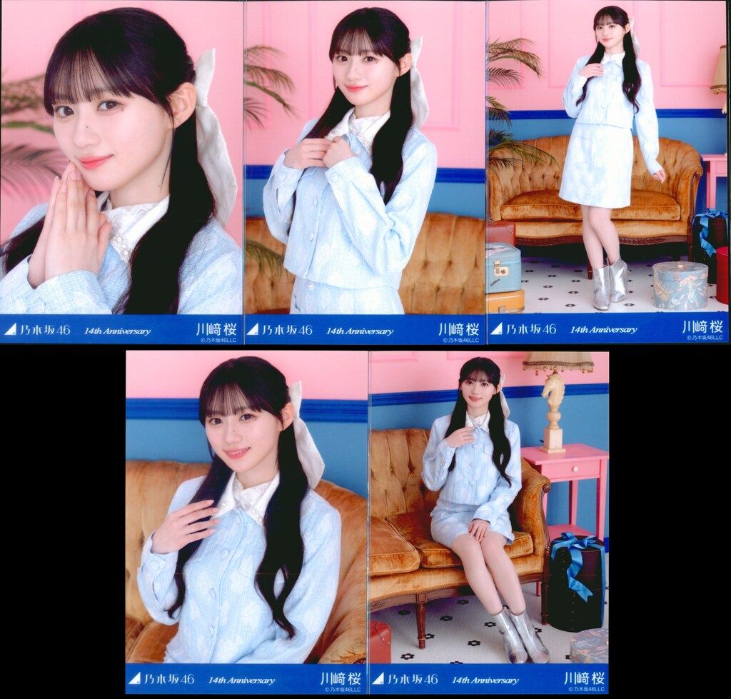 乃木坂46 2026年5月ランダム生写真 川﨑桜 14th Anniversary (14周年