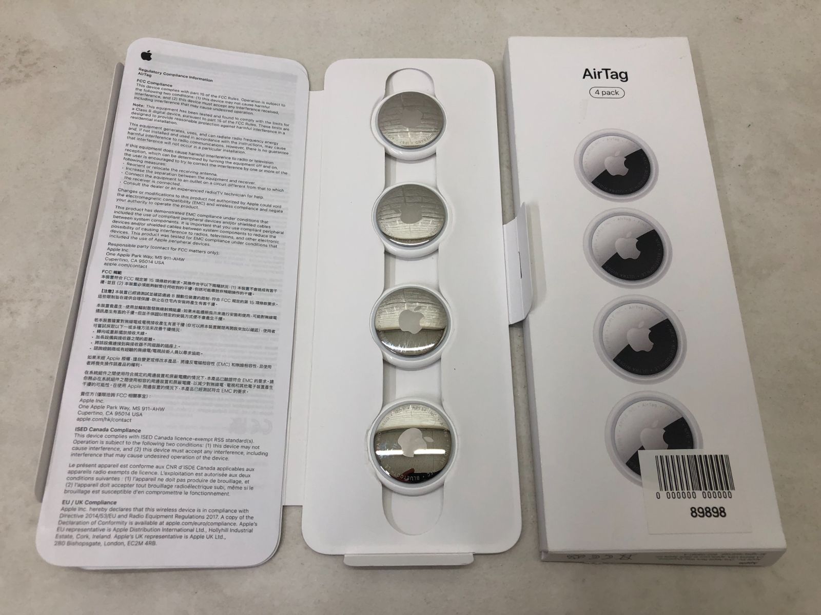 Apple AirTag第2世代 （4個入り）