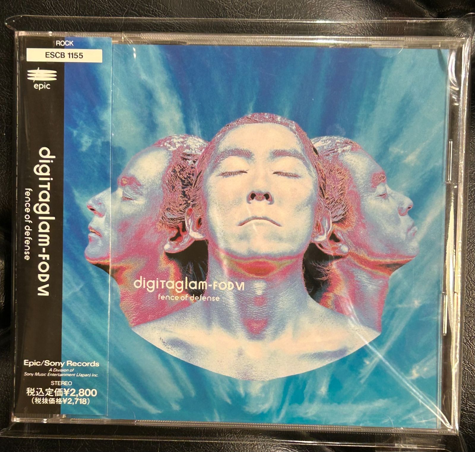 未開封CD】FENCE OF DEFENSE「digitaglam-FODⅥ」フェンス・オブ