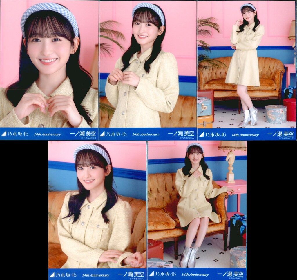 乃木坂46 2026年5月ランダム生写真 一ノ瀬美空 14th Anniversary (14周年記念) 5枚コンプ
