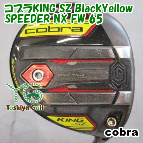 フェアウェイウッド コブラ コブラKING SZ BlackYellow/SPEEDER NX FW 65/X/14.5[153019]
