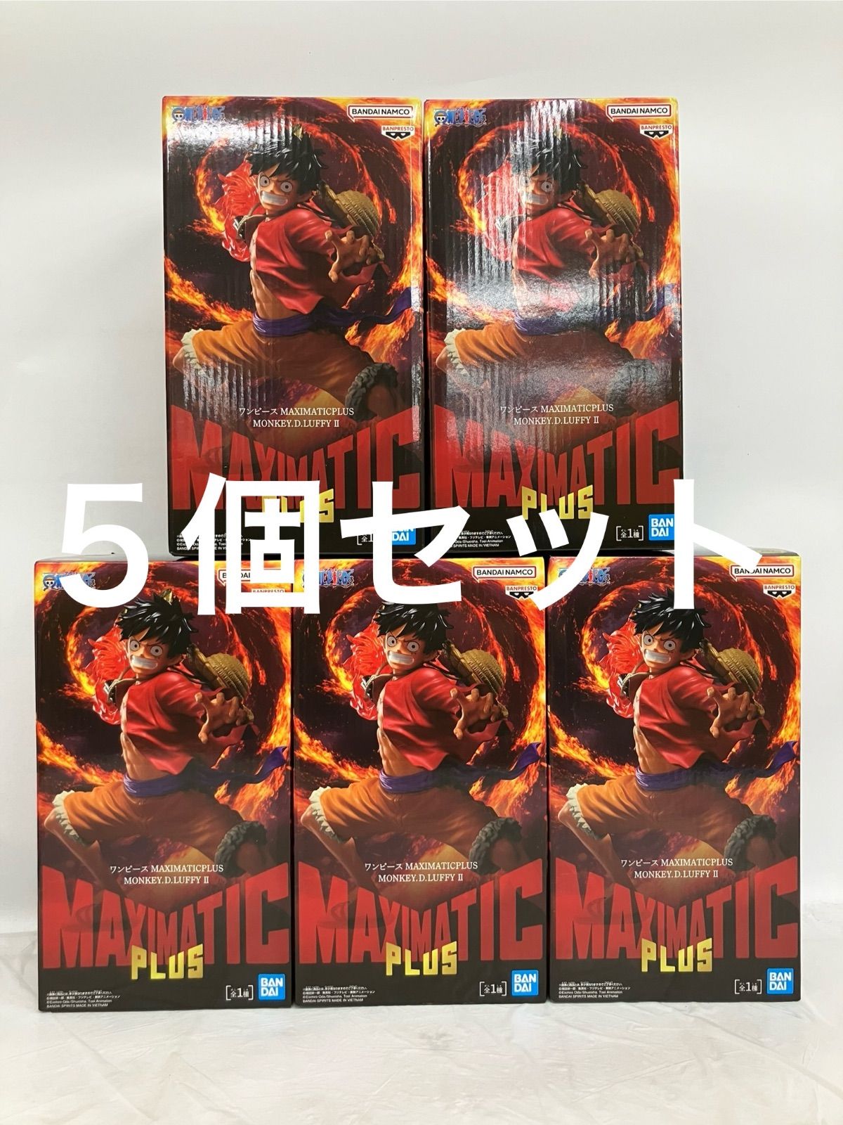 未開封 ONE PIECE ワンピース MAXIMATIC PLUS モンキー・D・ルフィ