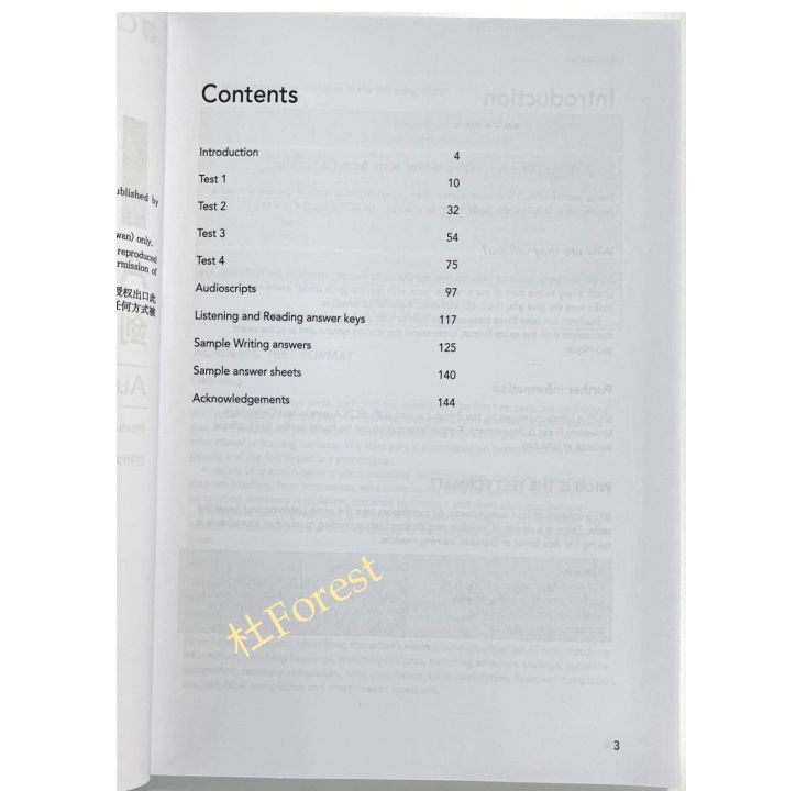 新品 IELTS Academic 公式問題集19+20+21 音源付 解答付 - メルカリ