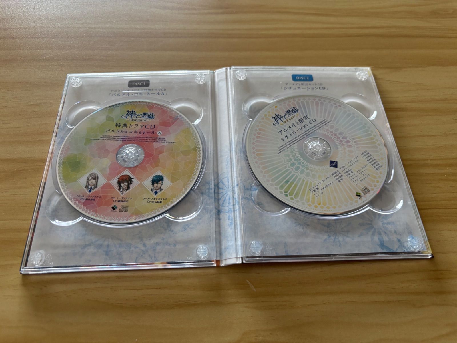 中古][CD] 神々の悪戯 InFinite 初回限定 夢幻の箱 アニメイト限定