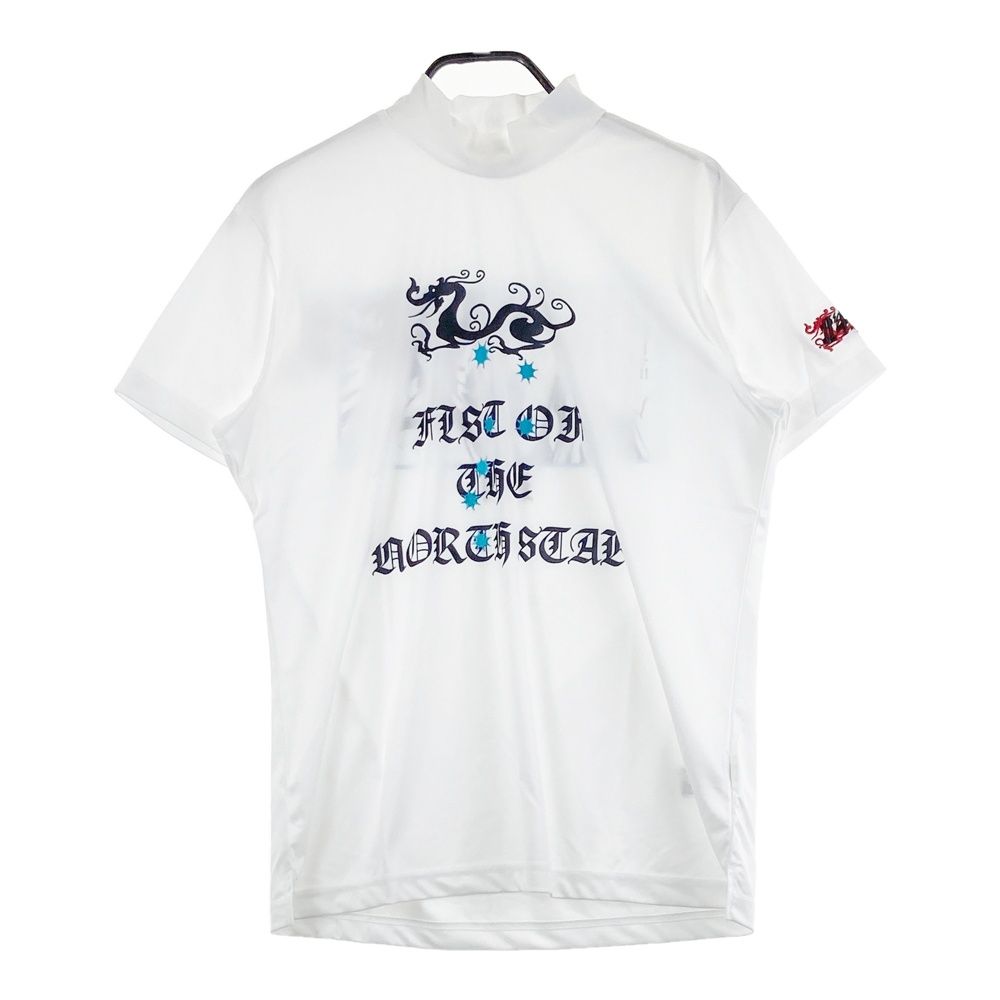サイズ：3 DANCE WITH DRAGON ダンスウィズドラゴン ×北斗の拳 ハイネック 半袖Tシャツ ホワイト系 [240101740329] ゴルフウェア メンズ ストスト 9,900円