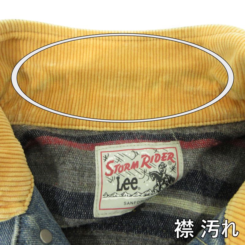三重本店】 中古 Lee | リー デニムジャケット STORM RIDER ストーム