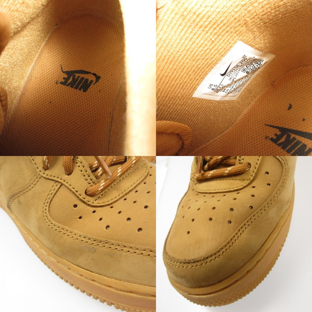姫路東店】 中古 NIKE | ナイキ スニーカー Air Force 1 Mid 'Flax