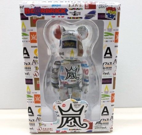 嵐 ARASHI ベアブリック BE@RBRICK 未開封 No.1 【F7407-007】144