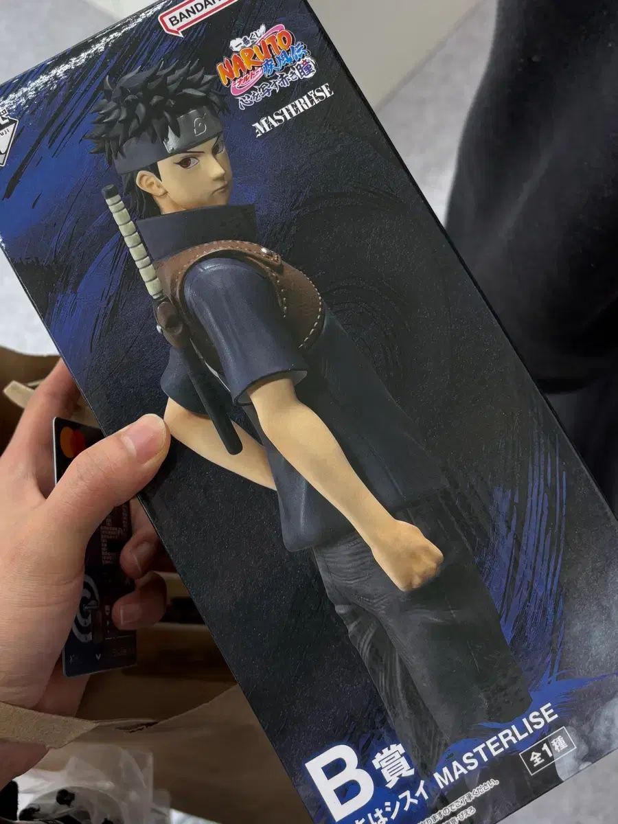 一番くじ NARUTO -ナルト- うちは シスイ B賞 フィギュア