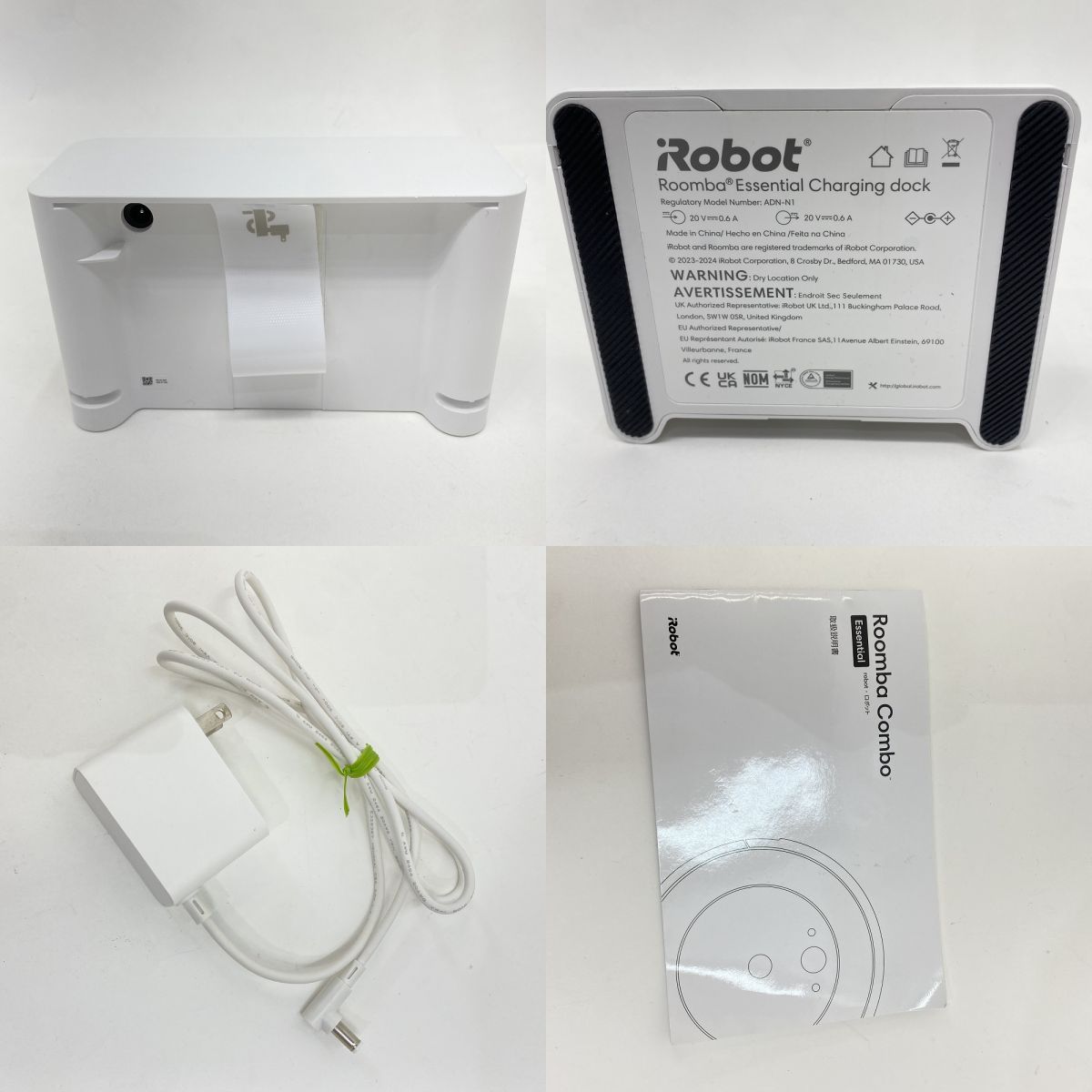 iRobot アイロボット Roomba Combo Essential ルンバ コンボ
