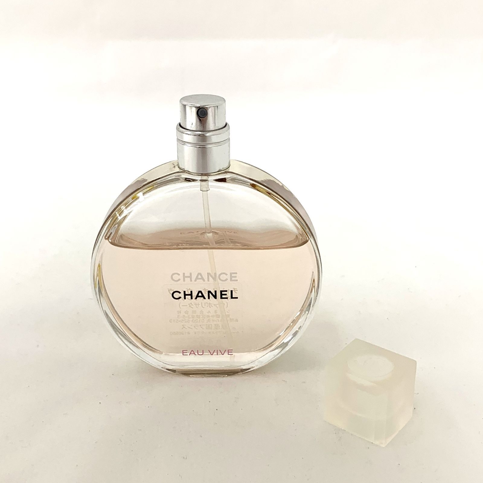 D8889 CHANEL シャネル CHANCE チャンス EAU VIVE オーヴィーヴ EDT
