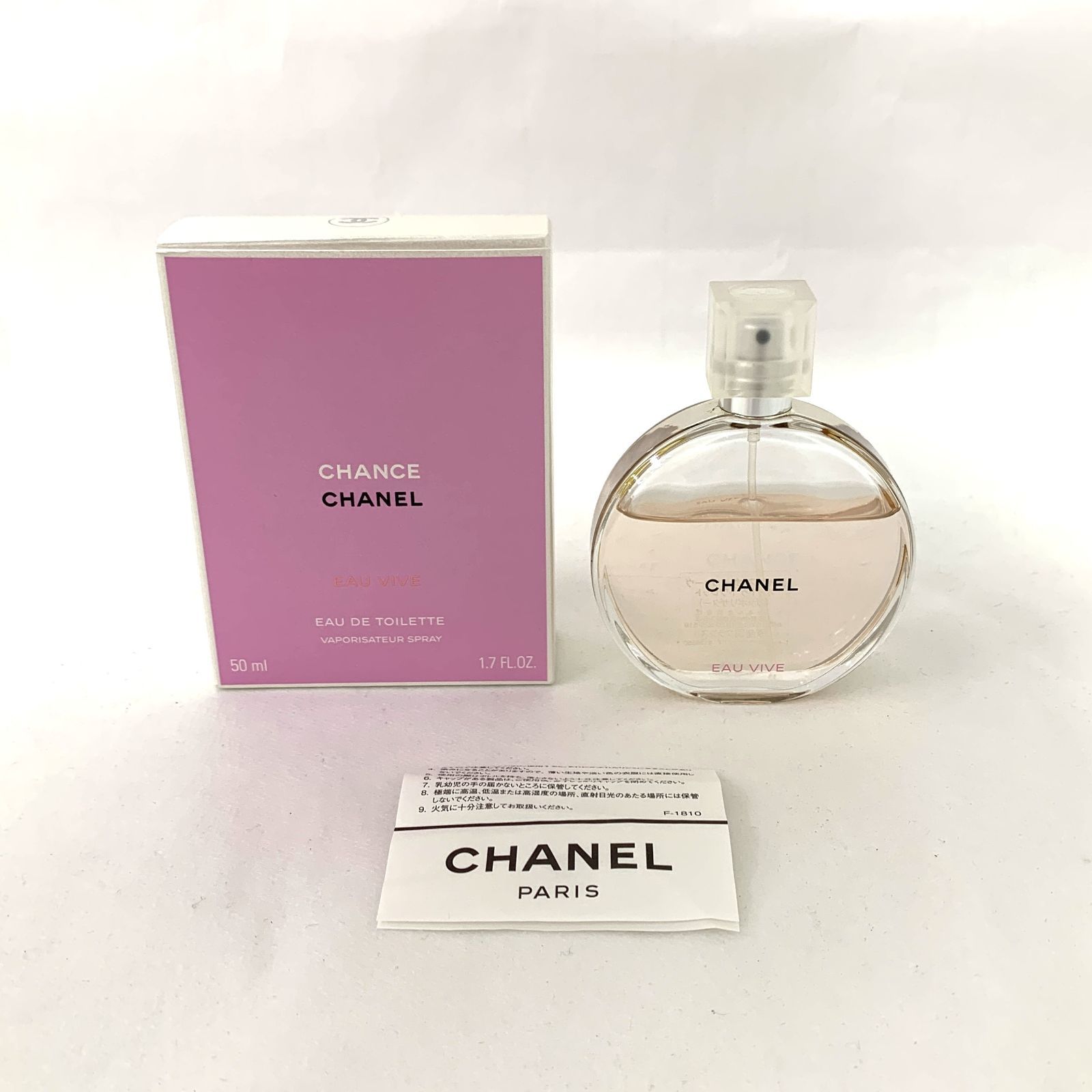 D8889 CHANEL シャネル CHANCE チャンス EAU VIVE オーヴィーヴ EDT