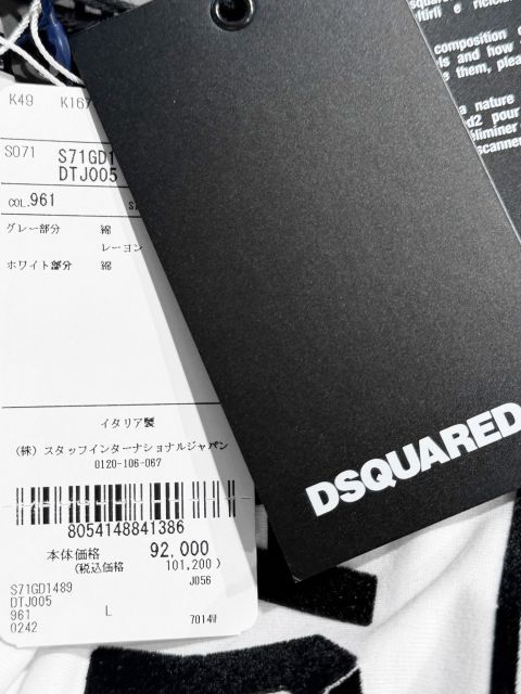 【定価101,200円(税込)】DSQUARED2 ディースクエアード 大人のラグジュアリーカジュアルを演出する！着るだけで色気と抜け感が溢れ出すデストロイ加工レイヤードロングTシャツ ロンT ロンティ 長袖 重ね着 クルーネック エイジング加工 S71GD