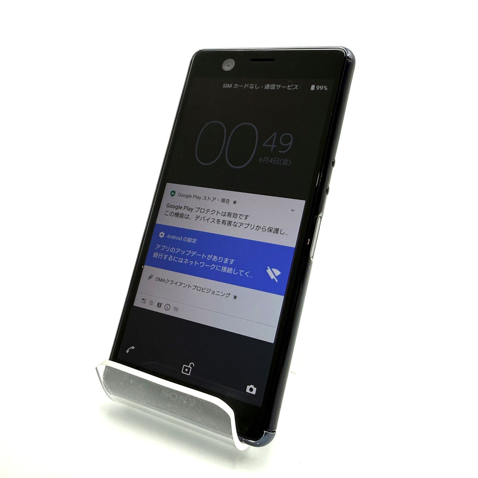 SONY ソニー XPERIA Ace エクスペリア SO-02L スマートフォン docomo