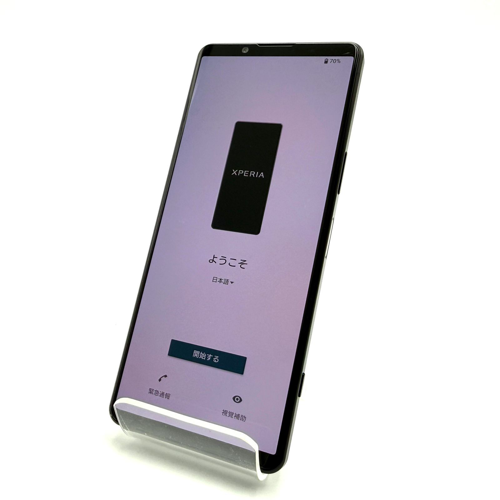中古 SONY Xperia 5 IV SO-54C 128GB ブラック SIMフリー - メルカリ