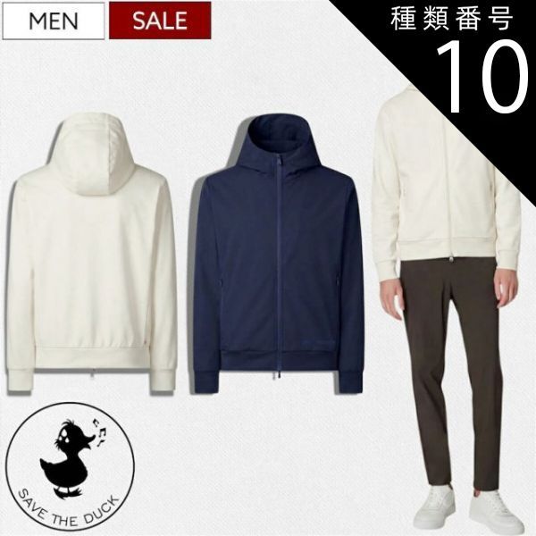 種類10：L/ネイビー 【定価31,900円(税込)】SAVE THE DUCK -セーブ・ザ・ダック- 環境に配慮しつつも機能性バツグン！ダブルジップパーカー フーディブルゾン ウインドブレイカー マウンテンパーカー パッカブル 長袖 808-2130100