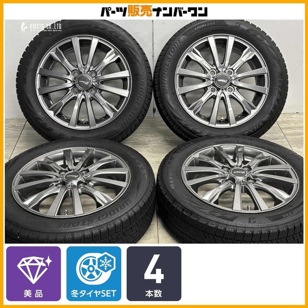 美品】シビラ NEXT W5 14in 4.5J +45 PCD100 ブリヂストン ブリザック