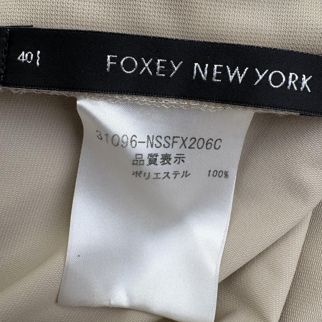 フォクシーニューヨーク FOXEY NEW YORK フレアスカート 40サイズ