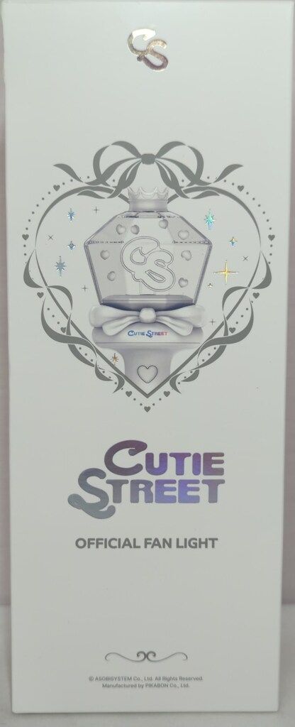 CUTIE STREET OFFICIAL FAN LIGHT - メルカリ