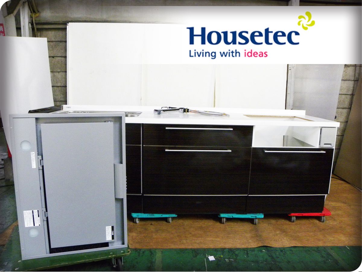 ■展示品■未使用品■Housetec■マルーレ■W255■左シンク■レンジフード■システムキッチン■170万■ymm5755m