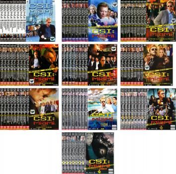 CSI:マイアミ(80枚セット)シーズン 1、2、3、4、5、6、7、8、9、ファイナル【全巻セット 洋画 中古 DVD】ケース無:: レンタル落ち 18,210円