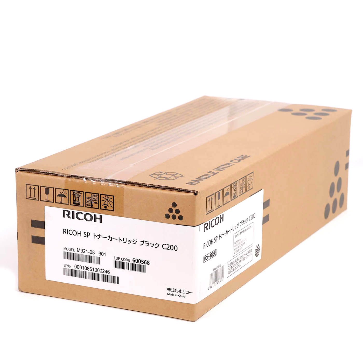 ジャンク】RICOH SPトナー C200 BK 600568 - メルカリ