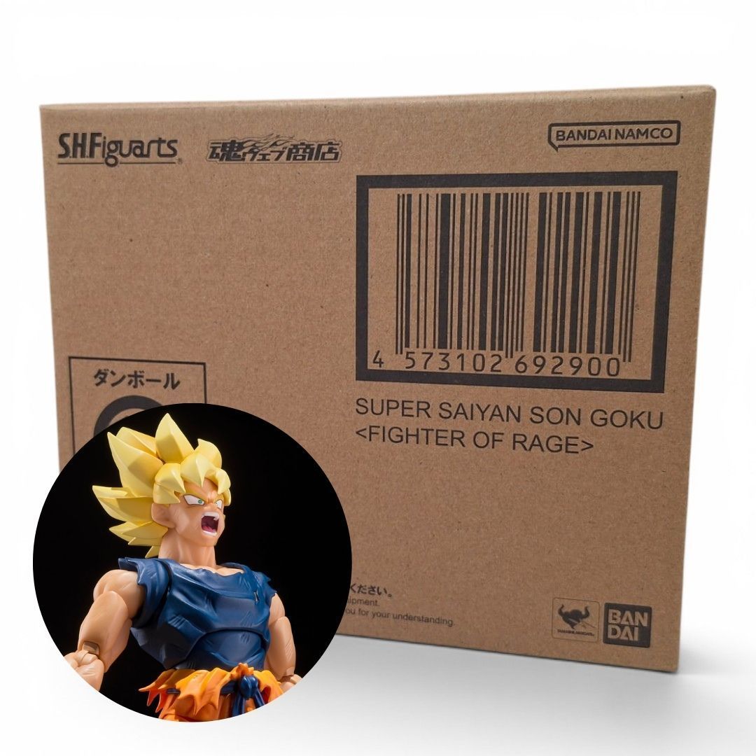 S.H.Figuarts スーパーサイヤ人孫悟空 -怒りの戦士-