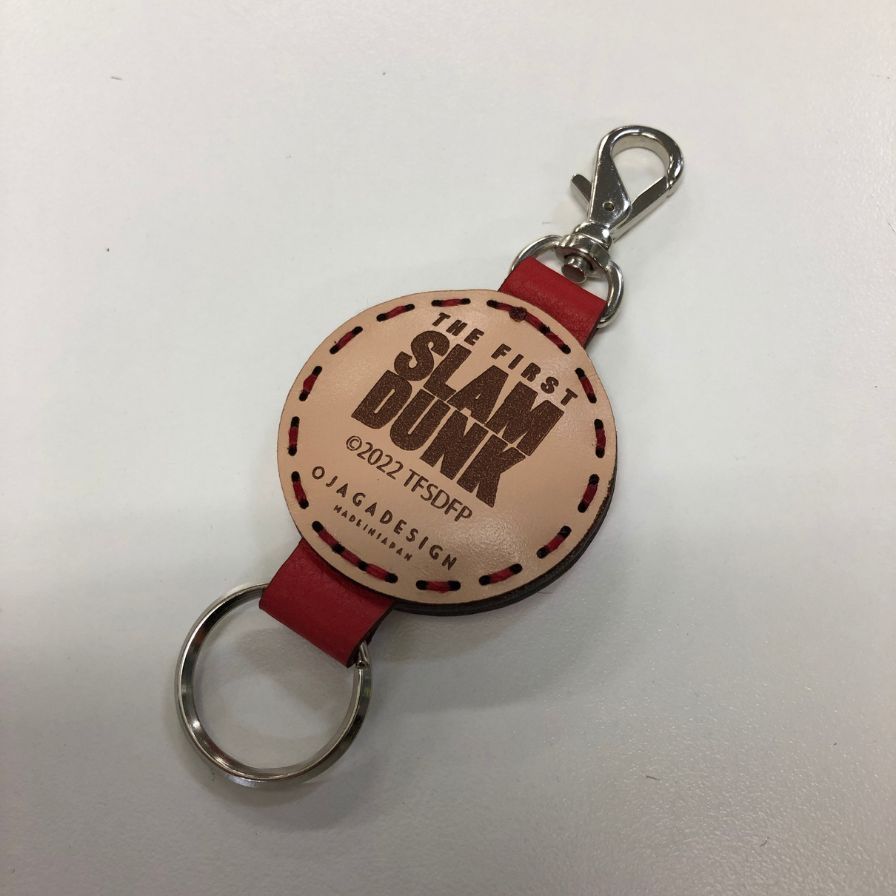 スラムダンク 湘北ユニフォーム レザーキーホルダー【AFI9】【中古